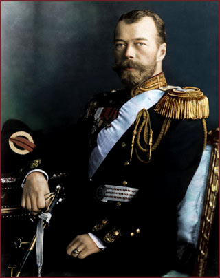 czar nicholas ii. Nicholas II – the final Tsar.